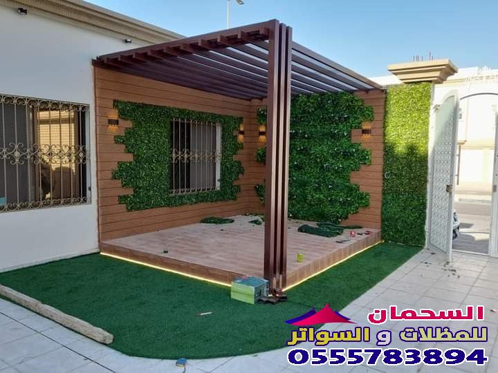 حداد برجولات كبيرة تصميم مودرن في مكة