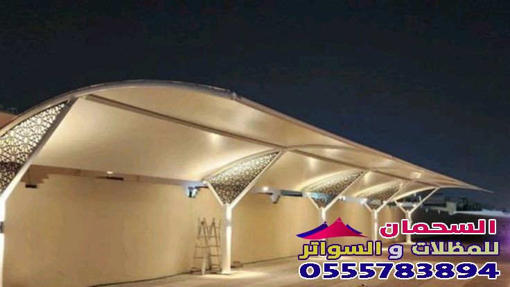 أفضل شركة مظلات سيارات حديد في منى وعرفه