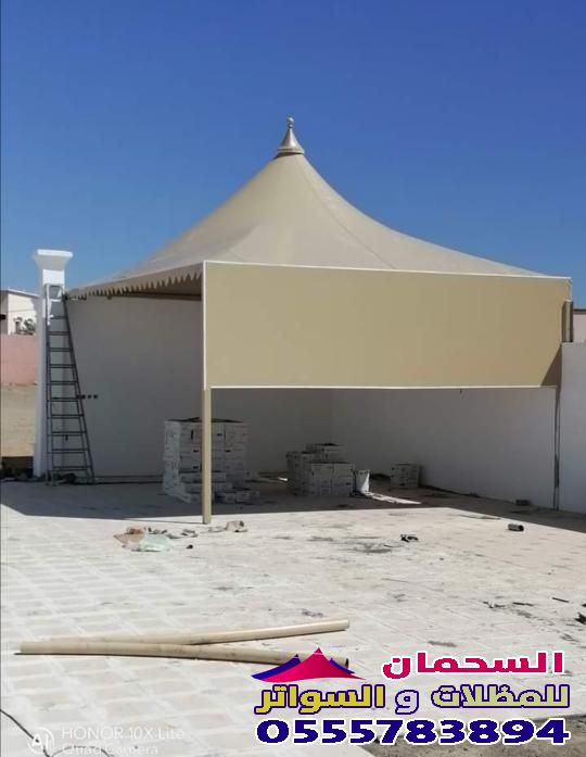 شركة تركيب مظلات قماش وسواترفي منى وعرفه مكة