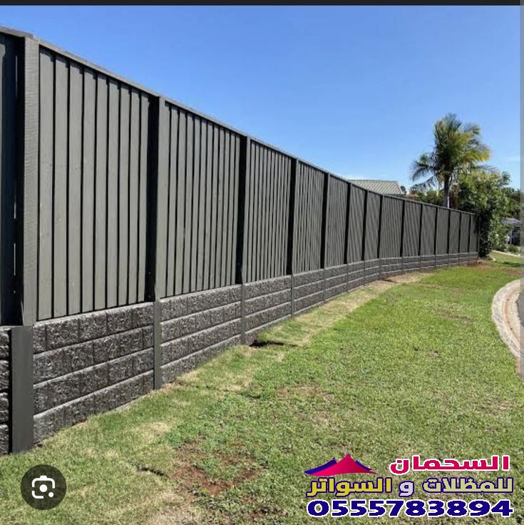 أسعار سواتر حديد شينكو في منى وعرفه