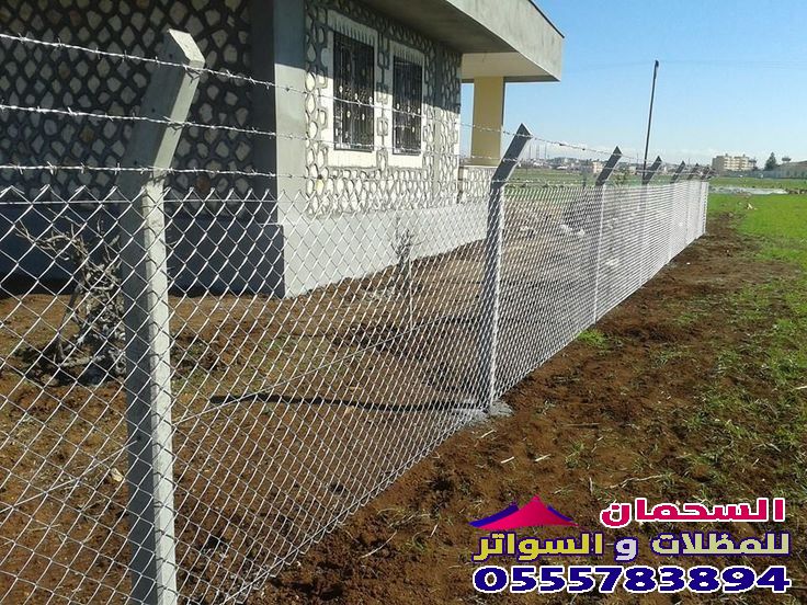 أفضل أسعار شبوك مزارع في عرفه منى مكة