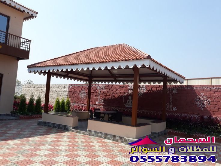 سقف قرميد فلل في مكة وعرفة مني