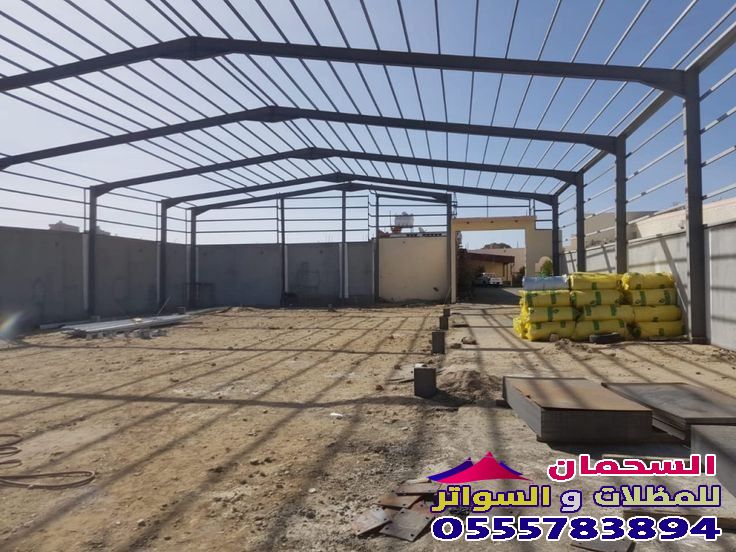 تصنيع هناجر الورش صناعية في مكة مني عرفة