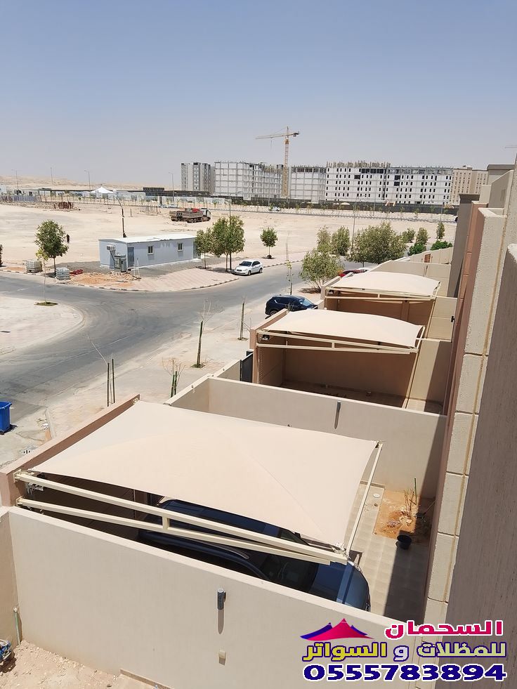 مقاول تركيب مظلات وسواتر قريب مكة