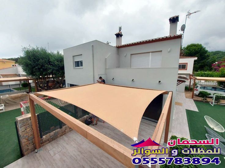 أفضل مظلات سيارات قماش في مكة وجدة