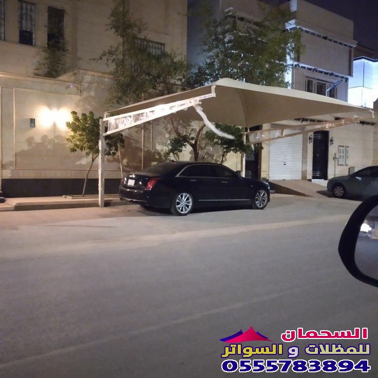 تركيب مشاريع مظلات مواقف السيارات في مكة المكرمة